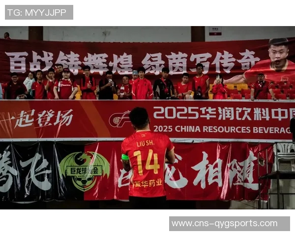 刘帅足球：探索中国足球新星崛起的背后故事与未来发展潜力