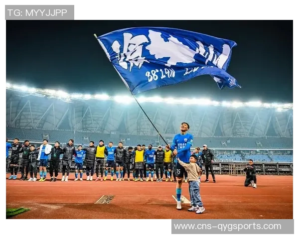 足球腰斩背后的故事与影响解析球迷心声与赛事未来展望