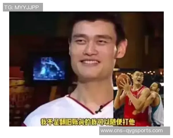 32分11板4助格林追平姚明NBA传奇纪录引发热议